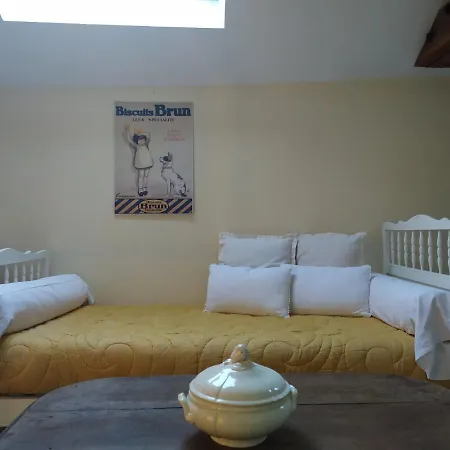 L'ancienne Boulangerie