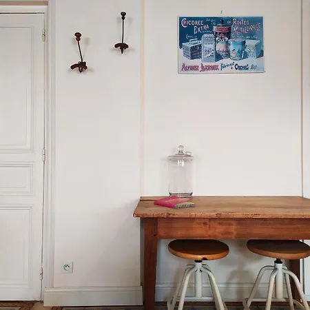 L'ancienne Boulangerie Chavagnes